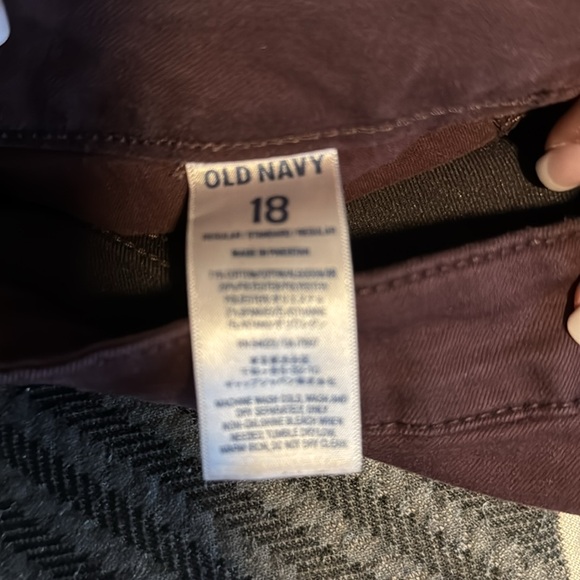 Burgundy Old Navy Rockstar (3) - Picture 4 of 4